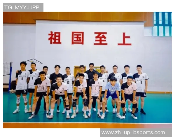 西安排球队的逆袭之旅:排球场上的奋斗与荣耀记录 西安排球队的逆袭之旅:排球场上的奋斗与荣耀记录