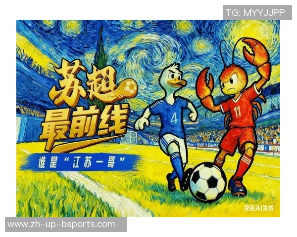 足球的灵感与激情交织的瞬间探寻运动与艺术的完美结合
